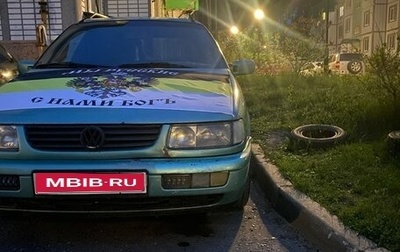 Volkswagen Passat B4, 1994 год, 130 000 рублей, 1 фотография