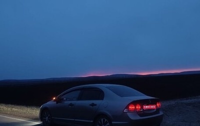 Honda Civic VIII, 2008 год, 699 000 рублей, 1 фотография