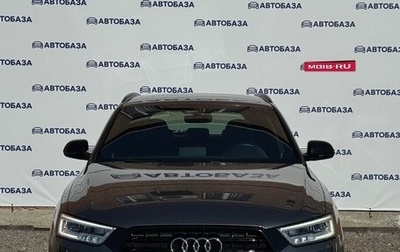 Audi Q3, 2018 год, 3 290 000 рублей, 1 фотография