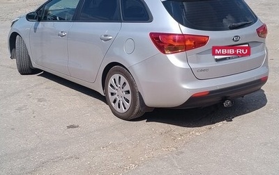 KIA cee'd III, 2012 год, 1 125 000 рублей, 1 фотография