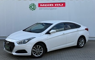 Hyundai i40 I рестайлинг, 2016 год, 1 350 000 рублей, 1 фотография