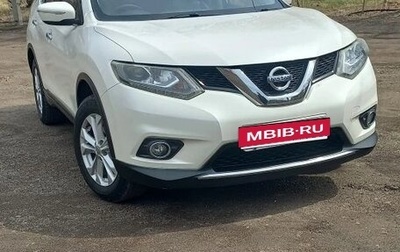 Nissan X-Trail, 2015 год, 1 350 000 рублей, 1 фотография
