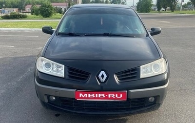 Renault Megane II, 2006 год, 430 000 рублей, 1 фотография