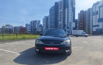 Ford Mondeo III, 2006 год, 290 000 рублей, 1 фотография