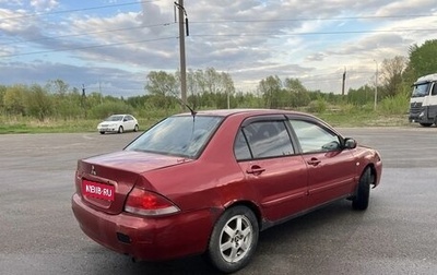 Mitsubishi Lancer IX, 2004 год, 120 000 рублей, 1 фотография