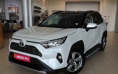 Toyota RAV4, 2021 год, 3 200 000 рублей, 1 фотография