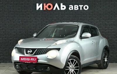 Nissan Juke II, 2013 год, 1 230 000 рублей, 1 фотография
