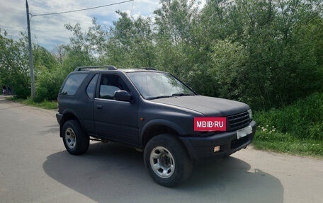 Opel Frontera B, 1999 год, 500 000 рублей, 2 фотография