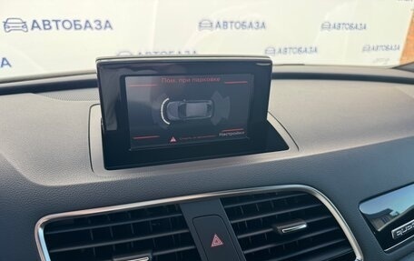 Audi Q3, 2018 год, 3 290 000 рублей, 20 фотография