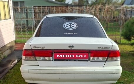 Nissan Sunny B15, 1999 год, 230 000 рублей, 16 фотография