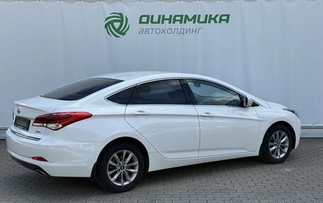 Hyundai i40 I рестайлинг, 2016 год, 1 350 000 рублей, 5 фотография
