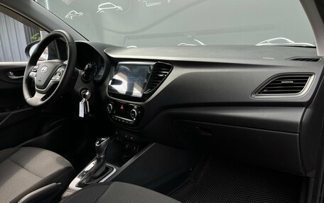 Hyundai Solaris II рестайлинг, 2017 год, 1 167 300 рублей, 7 фотография