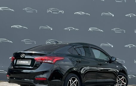 Hyundai Solaris II рестайлинг, 2017 год, 1 167 300 рублей, 2 фотография
