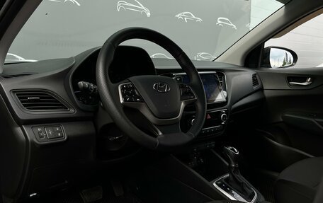 Hyundai Solaris II рестайлинг, 2017 год, 1 167 300 рублей, 5 фотография