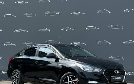 Hyundai Solaris II рестайлинг, 2017 год, 1 167 300 рублей, 3 фотография