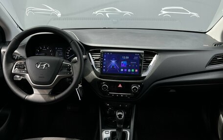 Hyundai Solaris II рестайлинг, 2017 год, 1 167 300 рублей, 6 фотография