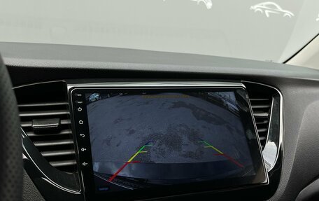 Hyundai Solaris II рестайлинг, 2017 год, 1 167 300 рублей, 16 фотография