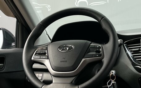 Hyundai Solaris II рестайлинг, 2017 год, 1 167 300 рублей, 21 фотография