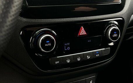 Hyundai Solaris II рестайлинг, 2017 год, 1 167 300 рублей, 15 фотография