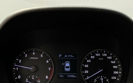 Hyundai Solaris II рестайлинг, 2017 год, 1 167 300 рублей, 22 фотография