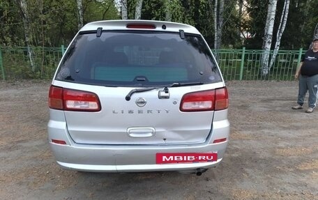 Nissan Primera II рестайлинг, 1999 год, 260 000 рублей, 6 фотография