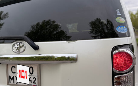 Toyota Corolla Rumion, 2012 год, 1 200 000 рублей, 14 фотография