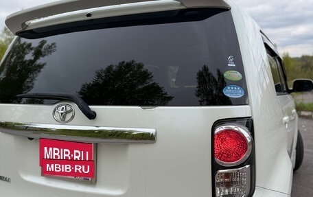Toyota Corolla Rumion, 2012 год, 1 200 000 рублей, 15 фотография