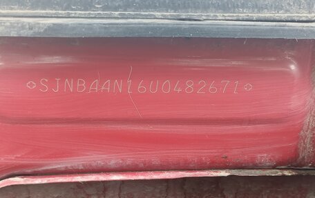 Nissan Almera, 2004 год, 250 000 рублей, 9 фотография