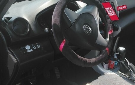 Lifan X60 I рестайлинг, 2014 год, 570 000 рублей, 5 фотография