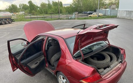 Mitsubishi Lancer IX, 2004 год, 120 000 рублей, 2 фотография