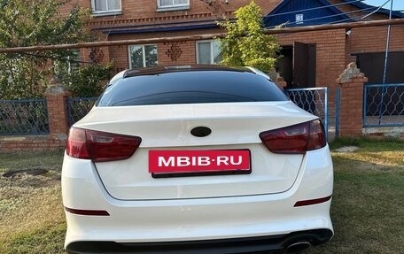 KIA Optima III, 2014 год, 1 450 000 рублей, 4 фотография