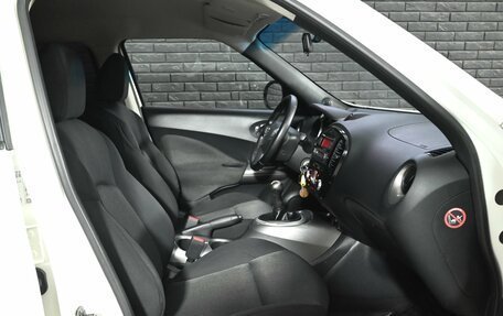Nissan Juke II, 2013 год, 970 000 рублей, 11 фотография