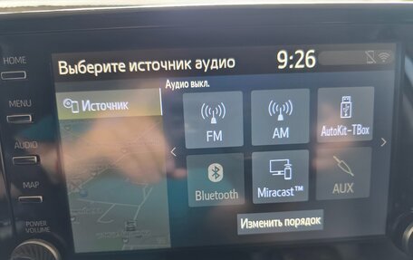 Toyota RAV4, 2020 год, 3 300 000 рублей, 22 фотография