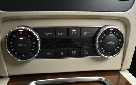 Mercedes-Benz GLK-Класс, 2012 год, 1 990 000 рублей, 20 фотография