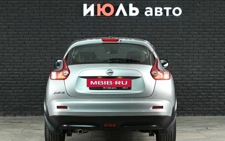 Nissan Juke II, 2013 год, 1 230 000 рублей, 5 фотография