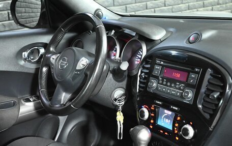 Nissan Juke II, 2013 год, 1 230 000 рублей, 12 фотография