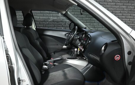 Nissan Juke II, 2013 год, 1 230 000 рублей, 11 фотография