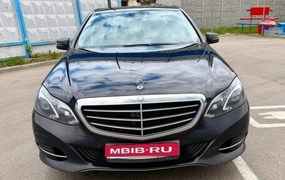 Mercedes-Benz E-Класс, 2013 год, 1 780 000 рублей, 1 фотография