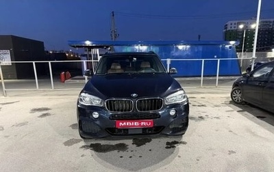 BMW X5, 2014 год, 2 850 000 рублей, 1 фотография