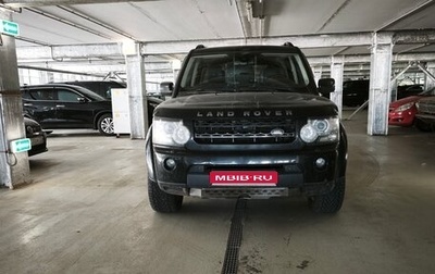 Land Rover Discovery IV, 2011 год, 1 900 000 рублей, 1 фотография