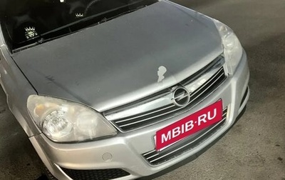 Opel Astra H, 2008 год, 420 000 рублей, 1 фотография