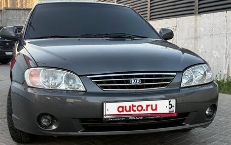 KIA Spectra II (LD), 2006 год, 240 000 рублей, 1 фотография