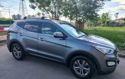 Hyundai Santa Fe III рестайлинг, 2012 год, 1 699 000 рублей, 1 фотография