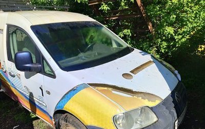 Volkswagen Caddy III рестайлинг, 2004 год, 270 000 рублей, 1 фотография