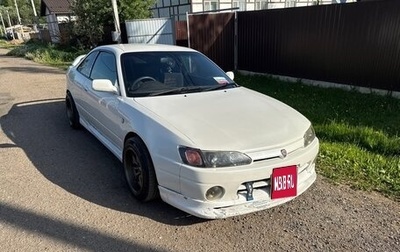 Toyota Sprinter Trueno VII (AE110/AE111), 1998 год, 700 000 рублей, 1 фотография
