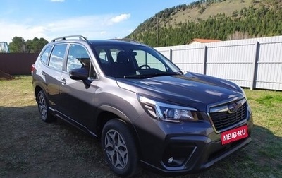 Subaru Forester, 2019 год, 3 300 000 рублей, 1 фотография