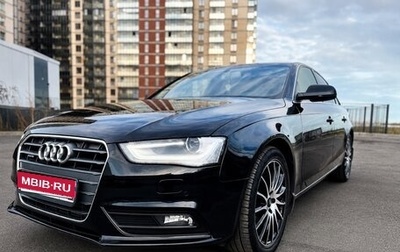 Audi A4, 2013 год, 1 500 000 рублей, 1 фотография