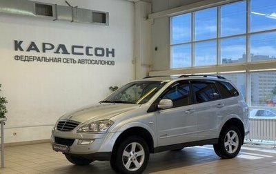 SsangYong Kyron I, 2008 год, 780 000 рублей, 1 фотография