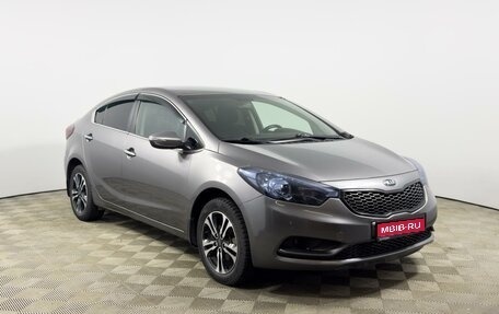 KIA Cerato III, 2014 год, 1 099 900 рублей, 1 фотография