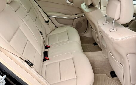 Mercedes-Benz E-Класс, 2013 год, 1 780 000 рублей, 10 фотография